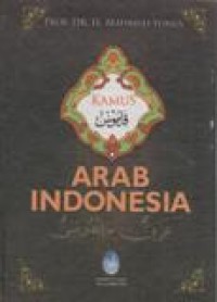 Kamus Arab Indonesia