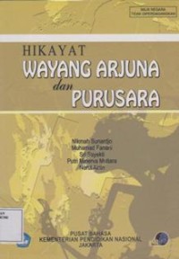 Hikayat Wayang Arjuna dan Purusara