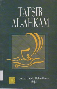 Tafsir AL-Ahkam