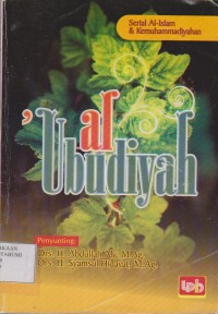 Al Ubudiyah