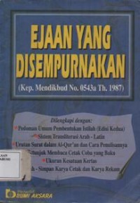 Ejaan Yang Disempurnakan