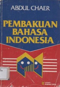 Pembakuan Bahasa Indonesia