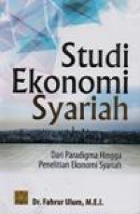 Studi Ekonomi Syariah