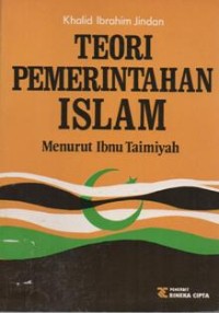 Teori Pemerintahan Islam menurut Ibn Taimiyah