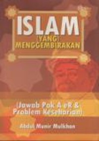 Islam Yang Menggembirakan