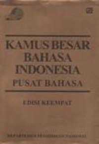 Kamus Besar Bahasa Indonesia