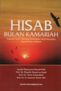 Hisab Bulan Kamariah