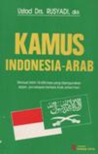 Kamus Indonesia-Arab