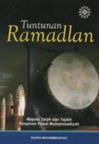 Tuntunan Ramadlan