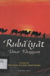 Ruba'iyat Of Umar Khayyam