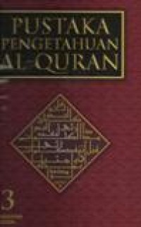 Pustaka Pengetahuan al-Qur'an