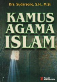 Kamus Agama Islam