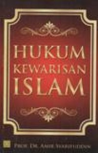 Hukum Kewarisan Islam