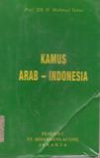 Kamus Arab-Indonesia